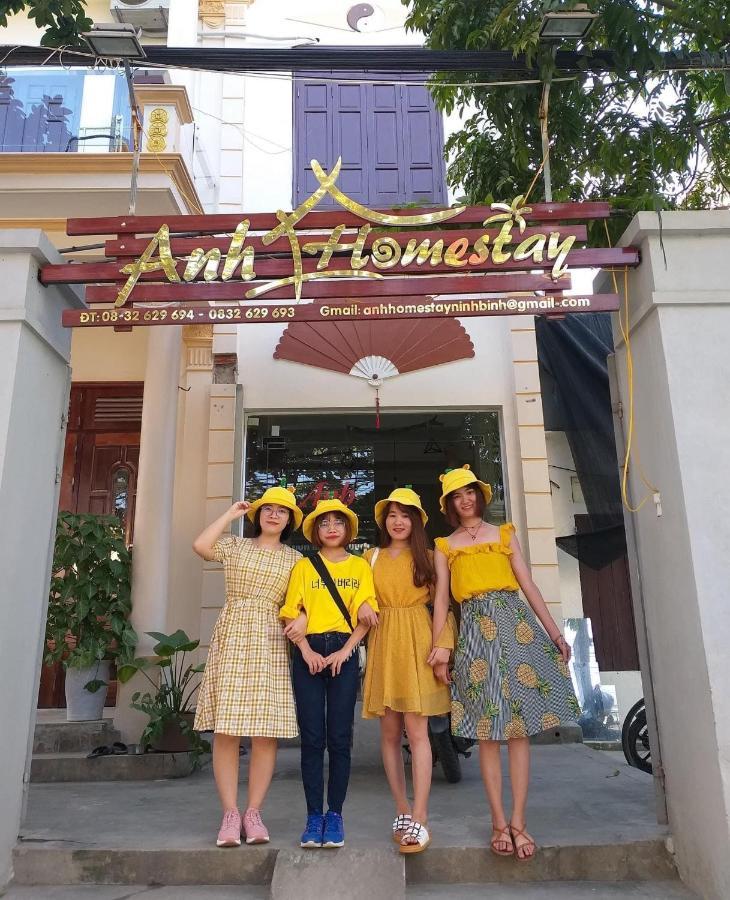 Anh Homestay ニンビン エクステリア 写真